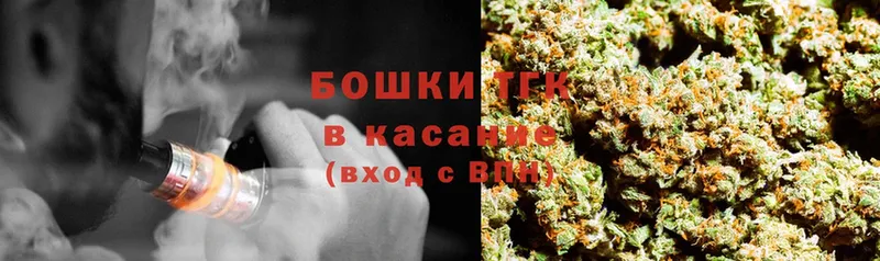 купить наркоту  Балей  Канабис LSD WEED 